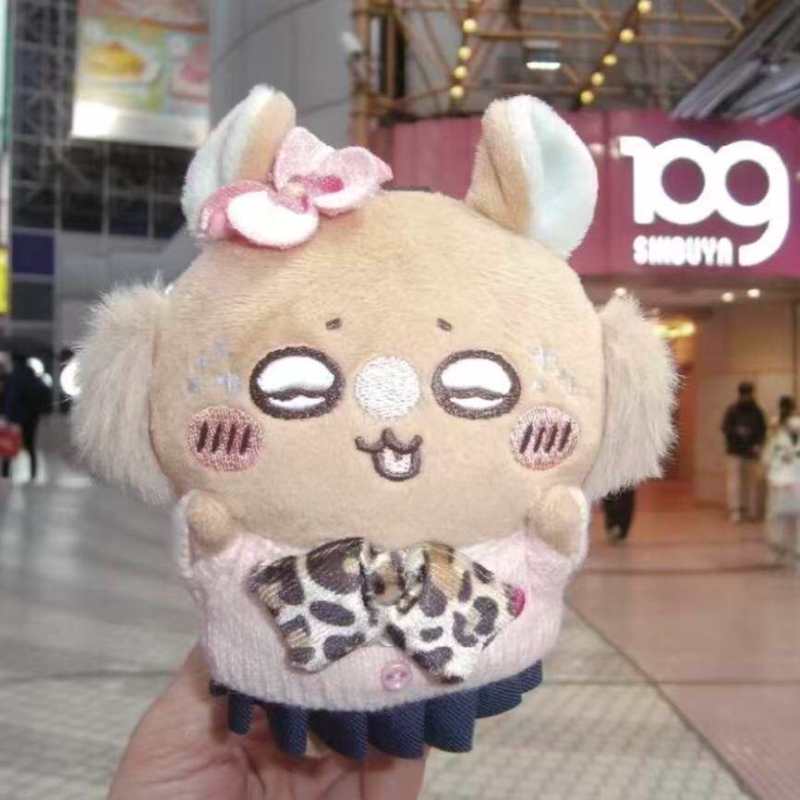 Chiikawa x 9090 Plush Keychain – Shibuya Style Cute Bag Charm, Kawaii Gyaru Plush Pendant