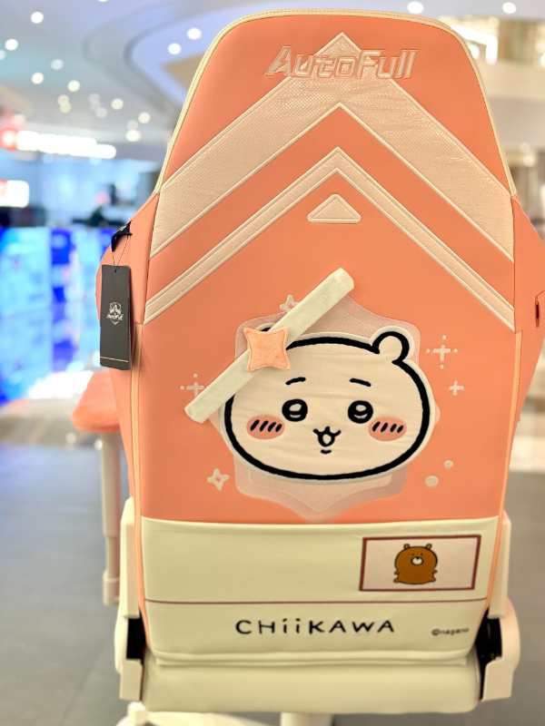 Chiikawa Usagi Hachiware Gaming Chair Ergonomic Computer Chair Cute Anime Office Desk Chair