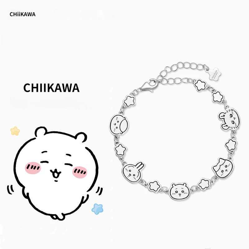 Official Chiikawa Bracelet – Usagi & Hachiware Cute Cartoon Charm Bracelet for Women, Kawaii Gift Jewelry