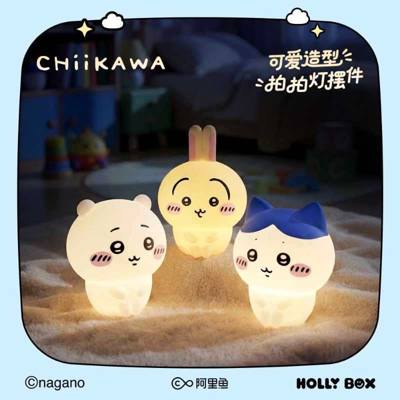 Chiikawa Tap Light Figure – Cute Usagi, Hachiware & Chiikawa LED Night Light Collectible