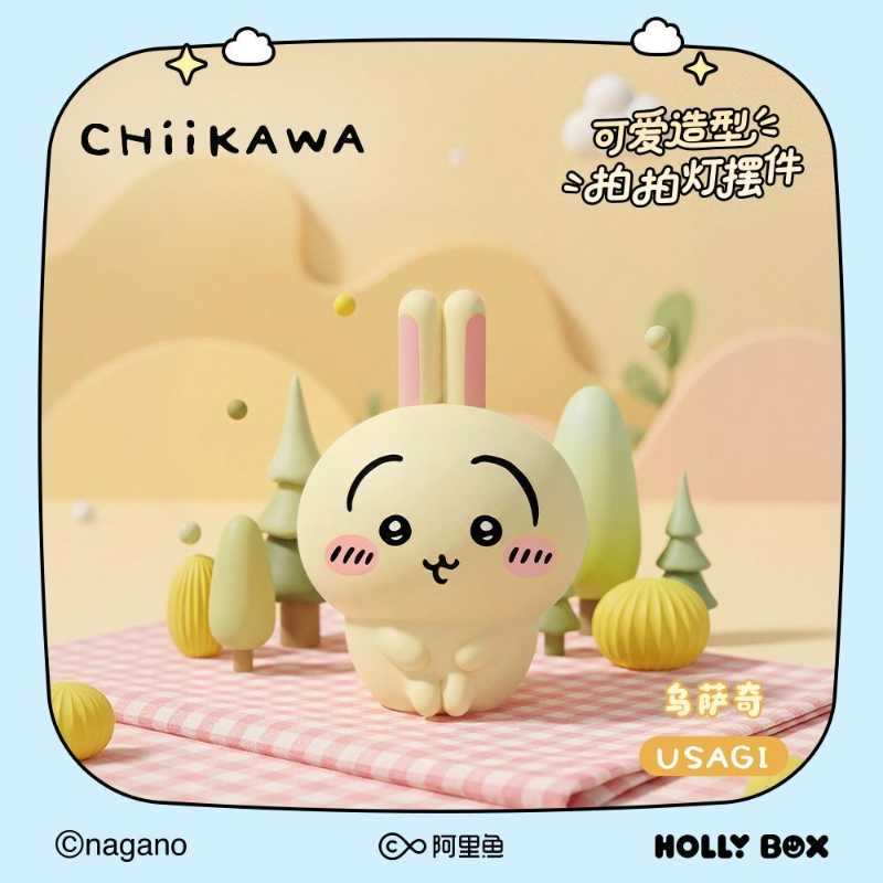 Chiikawa Tap Light Figure – Cute Usagi, Hachiware & Chiikawa LED Night Light Collectible