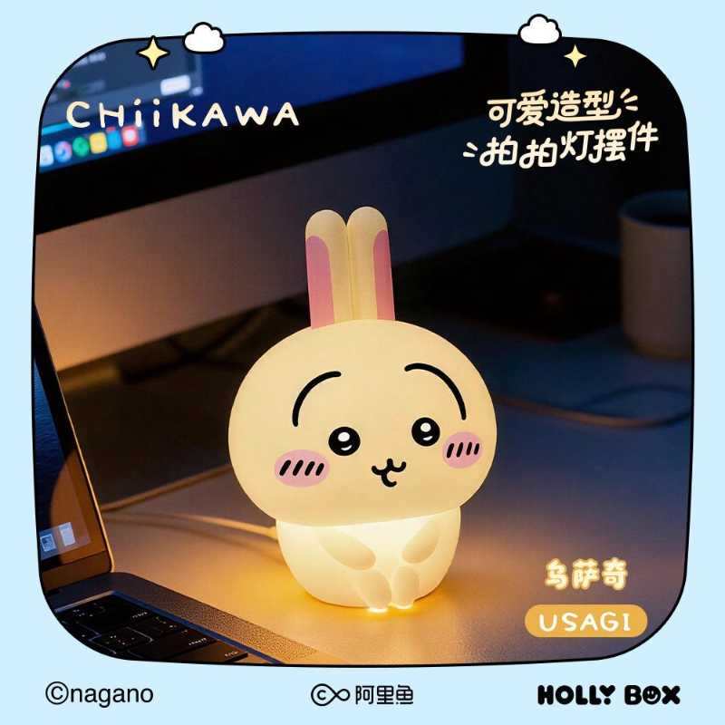Chiikawa Tap Light Figure – Cute Usagi, Hachiware & Chiikawa LED Night Light Collectible