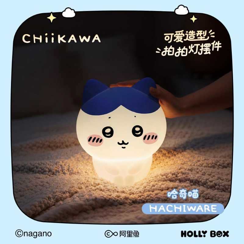 Chiikawa Tap Light Figure – Cute Usagi, Hachiware & Chiikawa LED Night Light Collectible