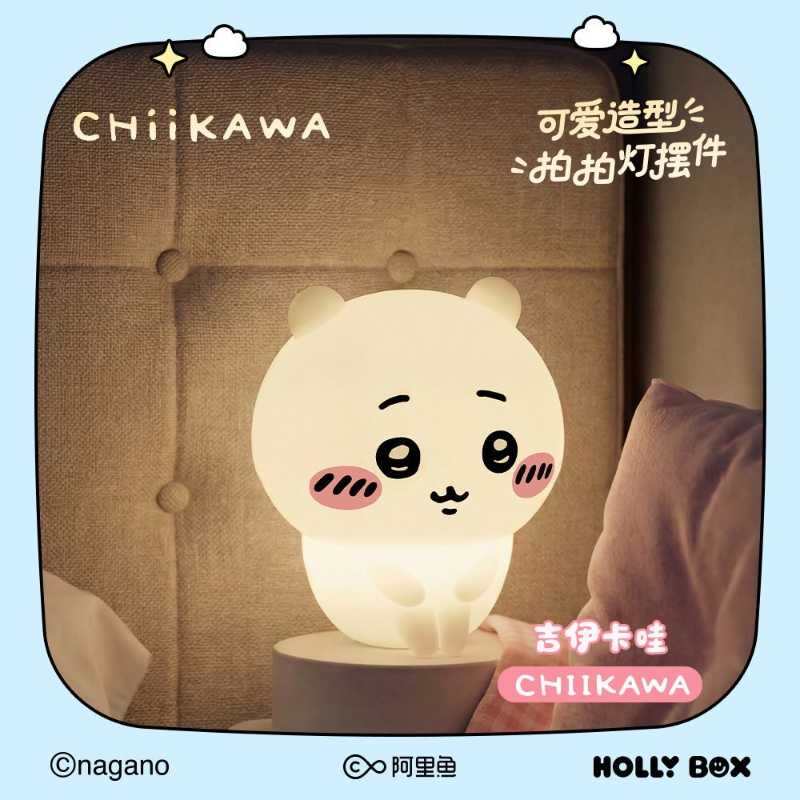 Chiikawa Tap Light Figure – Cute Usagi, Hachiware & Chiikawa LED Night Light Collectible