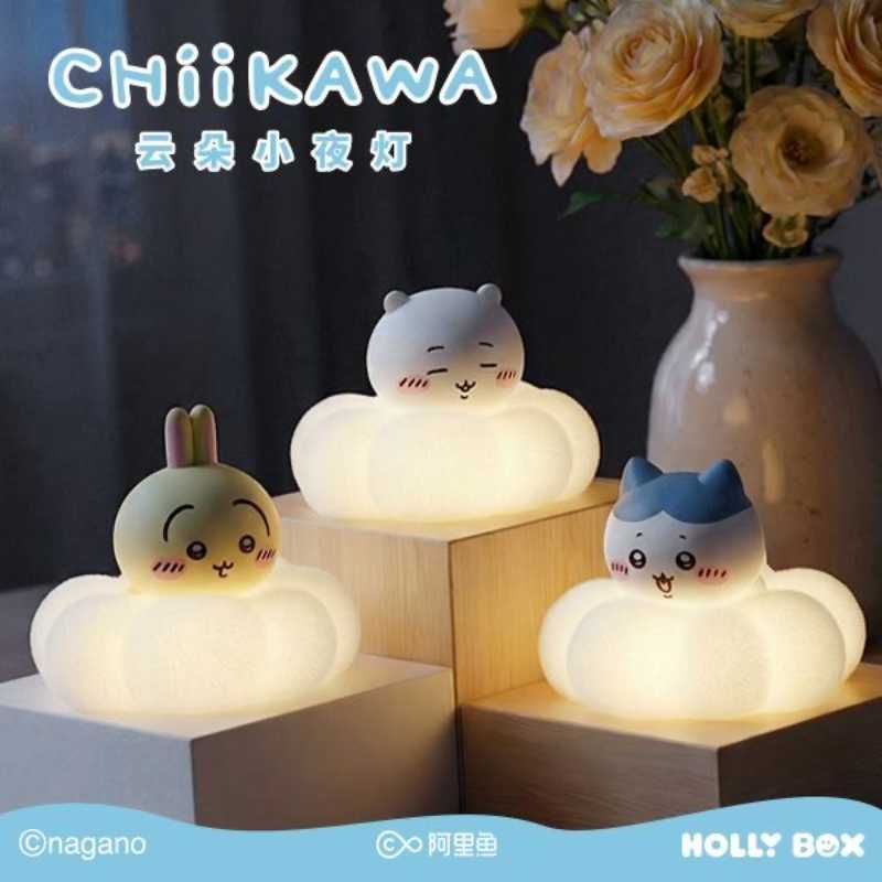 Official Chiikawa Cloud Night Light lamp – Cute Usagi, Chiikawa & Hachiware 3D Figure Gift