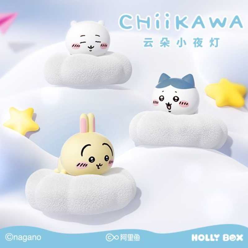 Official Chiikawa Cloud Night Light lamp – Cute Usagi, Chiikawa & Hachiware 3D Figure Gift