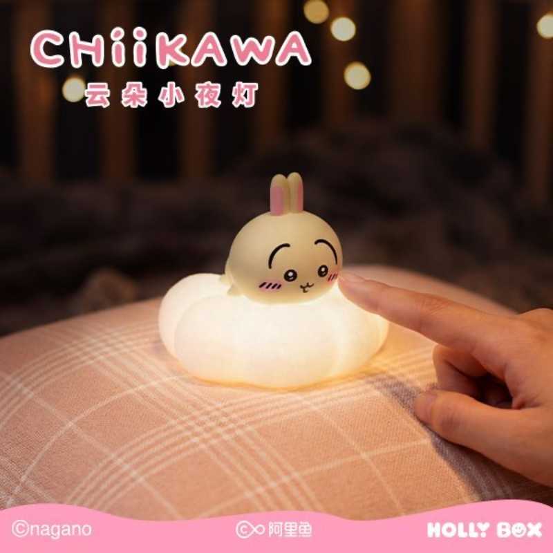 Official Chiikawa Cloud Night Light lamp – Cute Usagi, Chiikawa & Hachiware 3D Figure Gift