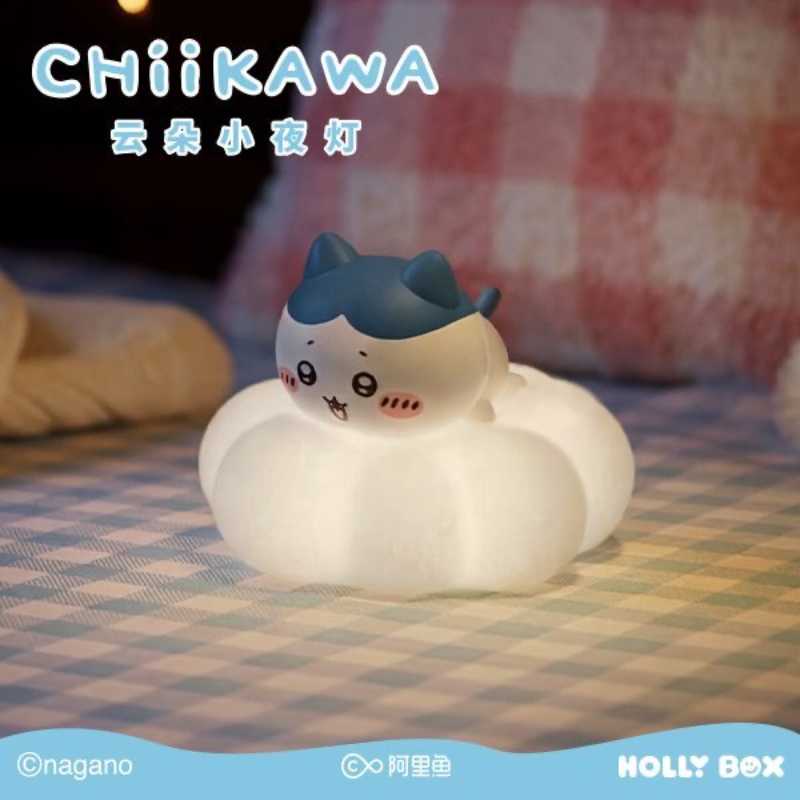 Official Chiikawa Cloud Night Light lamp – Cute Usagi, Chiikawa & Hachiware 3D Figure Gift
