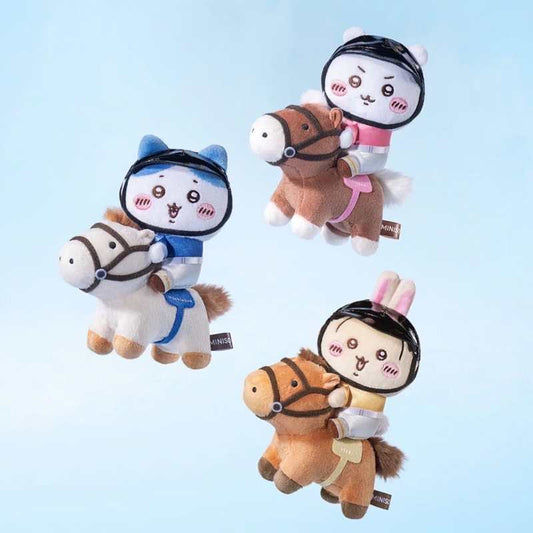 Miniso Official | Chiikawa Equestrian Series Limited Edition Bag Charm Keychain