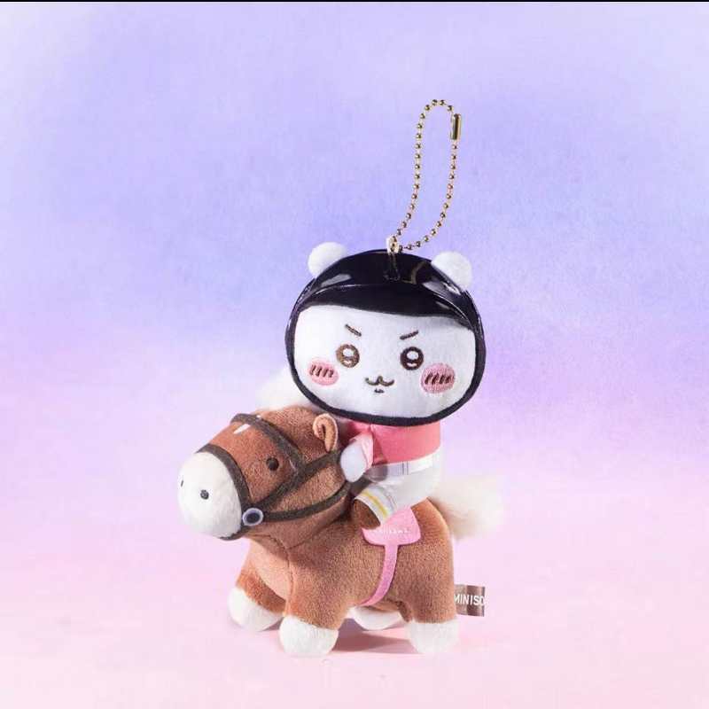 Miniso Official | Chiikawa Equestrian Series Limited Edition Bag Charm Keychain