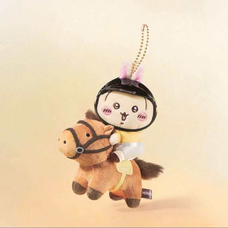 Miniso Official | Chiikawa Equestrian Series Limited Edition Bag Charm Keychain