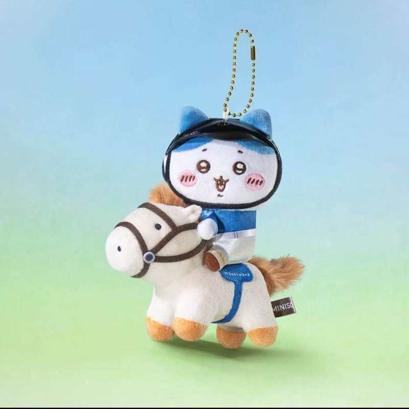 Miniso Official | Chiikawa Equestrian Series Limited Edition Bag Charm Keychain