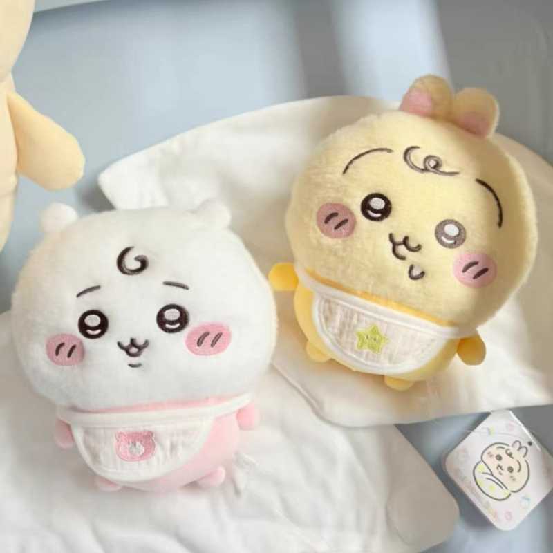 Chiikawa Cute Baby Plush Keychain Backpack Charm – Small Gift for Girls