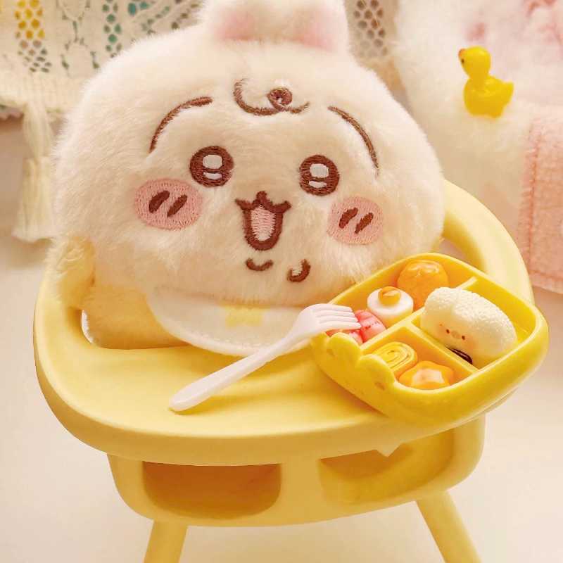 Chiikawa Cute Baby Plush Keychain Backpack Charm – Small Gift for Girls