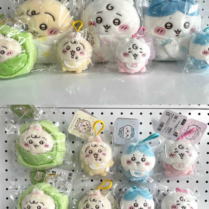 Chiikawa Cute Baby Plush Keychain Backpack Charm – Small Gift for Girls