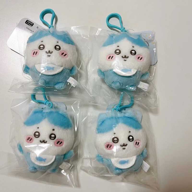 Chiikawa Cute Baby Plush Keychain Backpack Charm – Small Gift for Girls