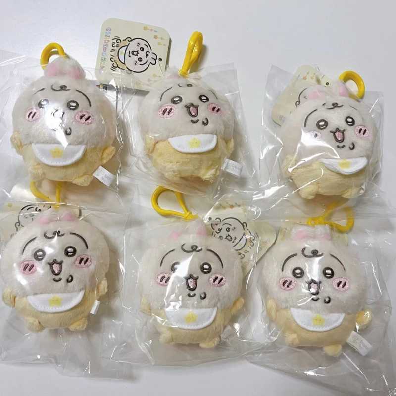 Chiikawa Cute Baby Plush Keychain Backpack Charm – Small Gift for Girls