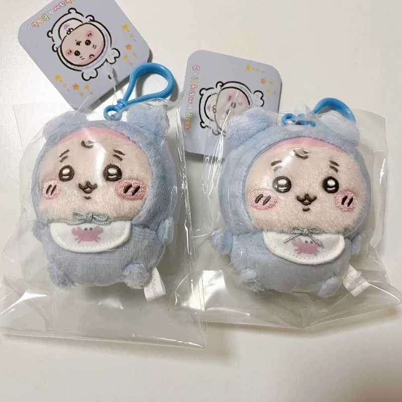 Chiikawa Cute Baby Plush Keychain Backpack Charm – Small Gift for Girls