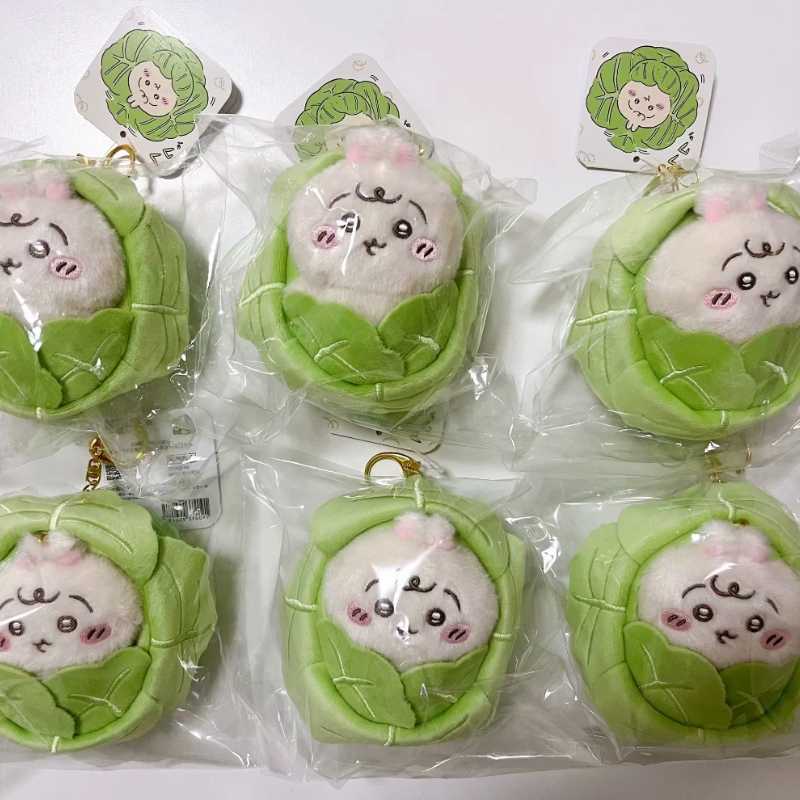 Chiikawa Cute Baby Plush Keychain Backpack Charm – Small Gift for Girls