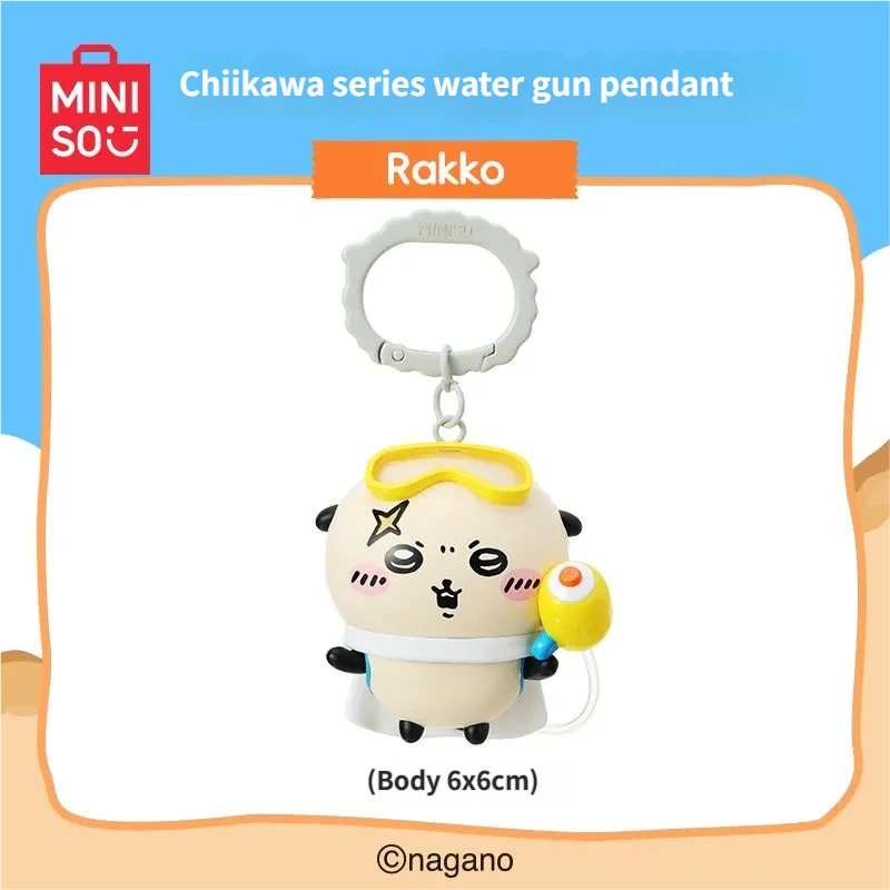 MINISO OFFICIAL| Chiikawa Usagi Momonga Hachiware Water Gun Keychain Pendant
