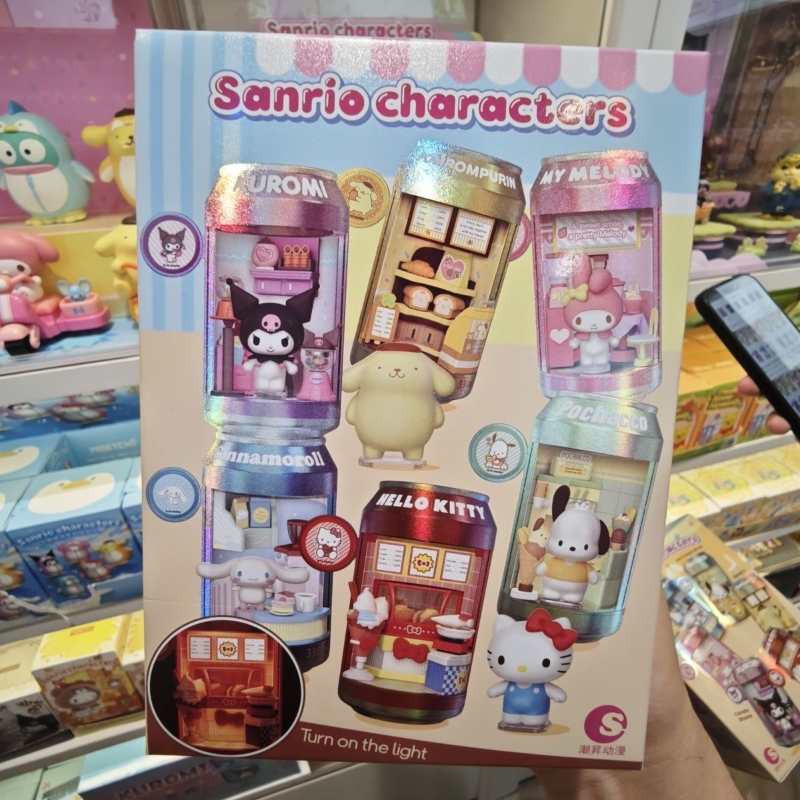 MINISO Official| Sanrio Family Mini Soda & Dessert Street Blind Box – Collectible Cute Toys