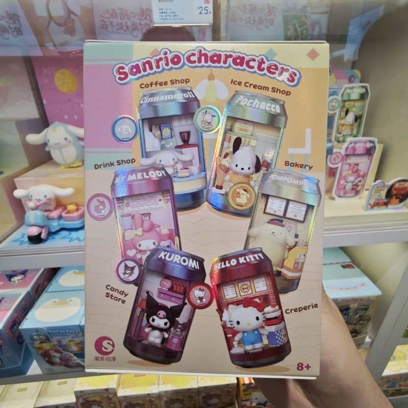 MINISO Official| Sanrio Family Mini Soda & Dessert Street Blind Box – Collectible Cute Toys