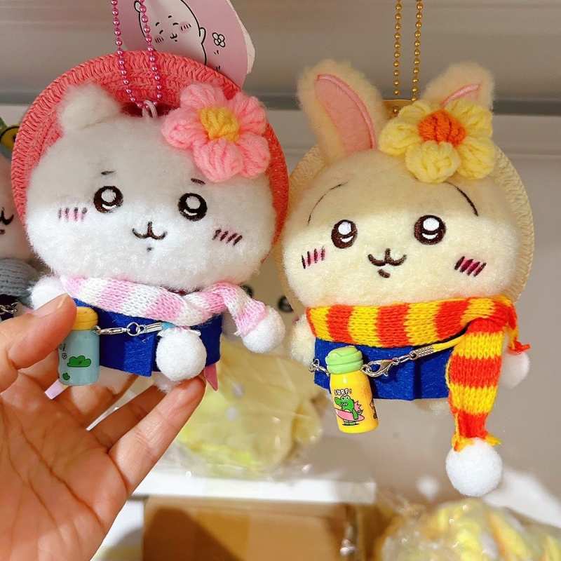 Chiikawa Usagi & Hachiware Straw Hat Water Bottle Plush Keychain - Ika Series Cute Collectible