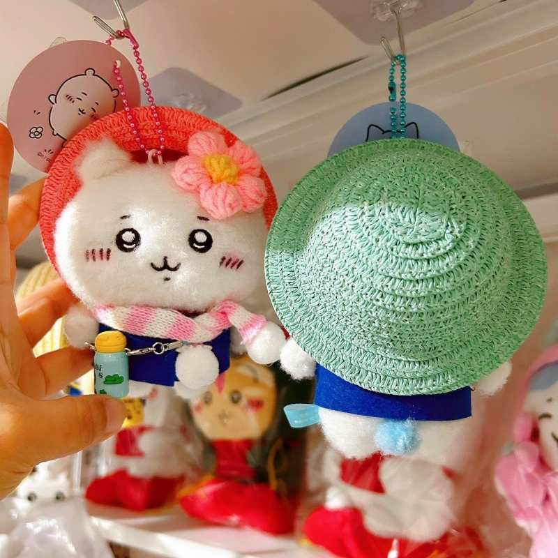 Chiikawa Usagi & Hachiware Straw Hat Water Bottle Plush Keychain - Ika Series Cute Collectible