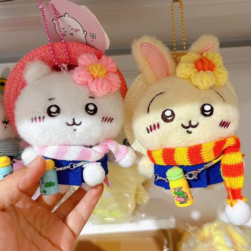 Chiikawa Usagi & Hachiware Straw Hat Water Bottle Plush Keychain - Ika Series Cute Collectible