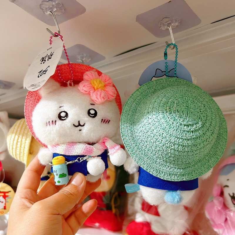 Chiikawa Usagi & Hachiware Straw Hat Water Bottle Plush Keychain - Ika Series Cute Collectible