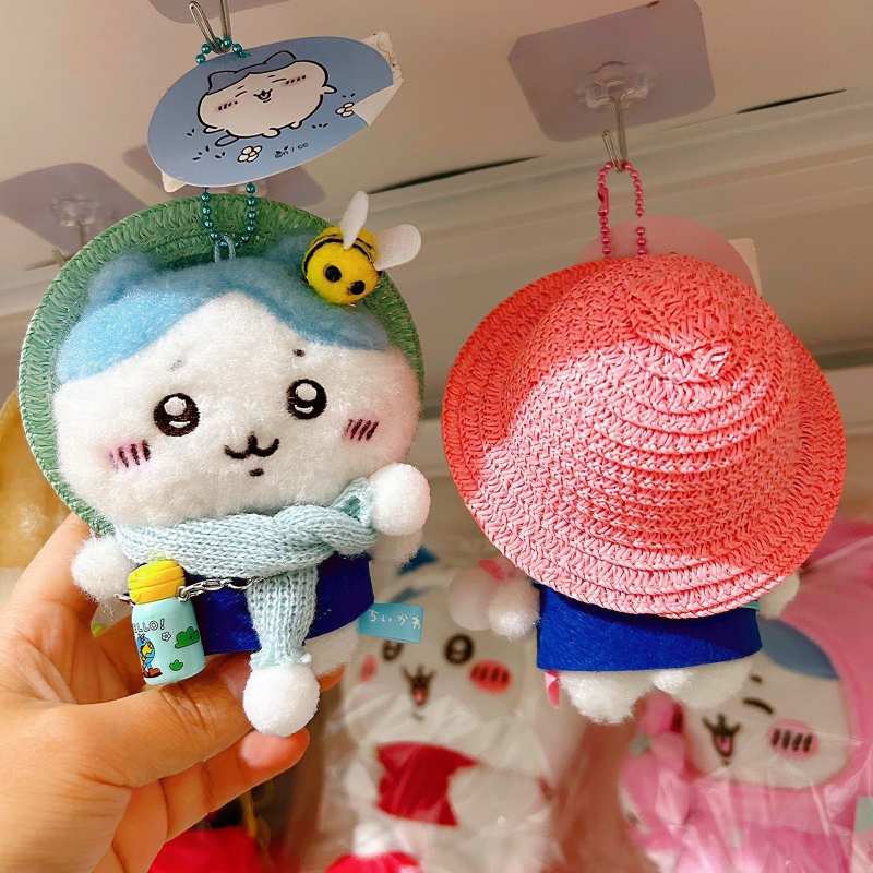 Chiikawa Usagi & Hachiware Straw Hat Water Bottle Plush Keychain - Ika Series Cute Collectible