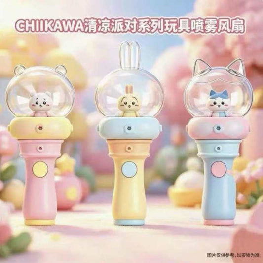 Chiikawa Mist Fan Blind Box - Cute Cartoon Collectible Handheld Fan Toy Gift