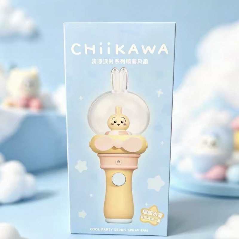 Chiikawa Mist Fan Blind Box - Cute Cartoon Collectible Handheld Fan Toy Gift