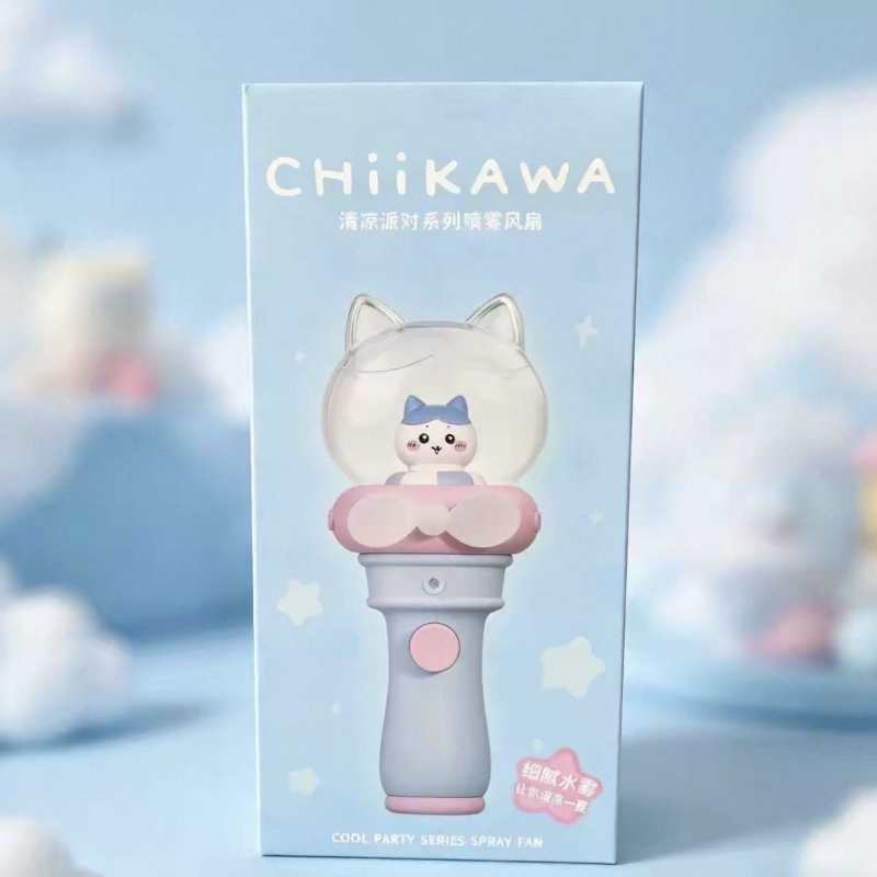 Chiikawa Mist Fan Blind Box - Cute Cartoon Collectible Handheld Fan Toy Gift