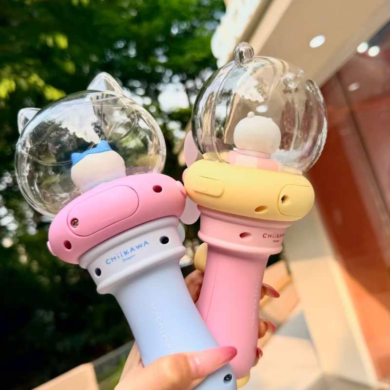 Chiikawa Mist Fan Blind Box - Cute Cartoon Collectible Handheld Fan Toy Gift
