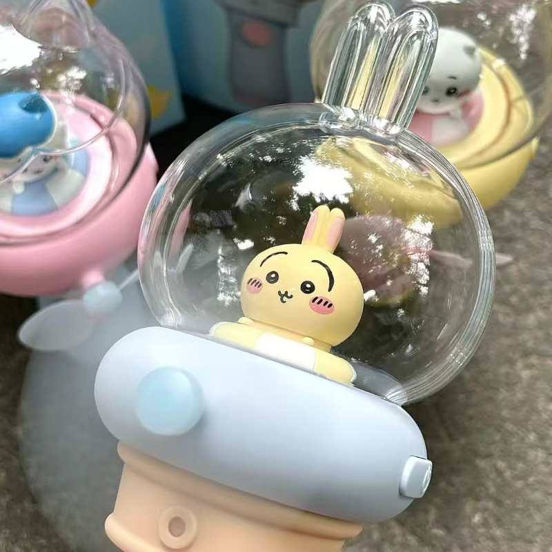 Chiikawa Mist Fan Blind Box - Cute Cartoon Collectible Handheld Fan Toy Gift