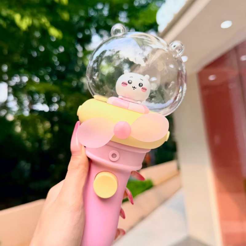 Chiikawa Mist Fan Blind Box - Cute Cartoon Collectible Handheld Fan Toy Gift