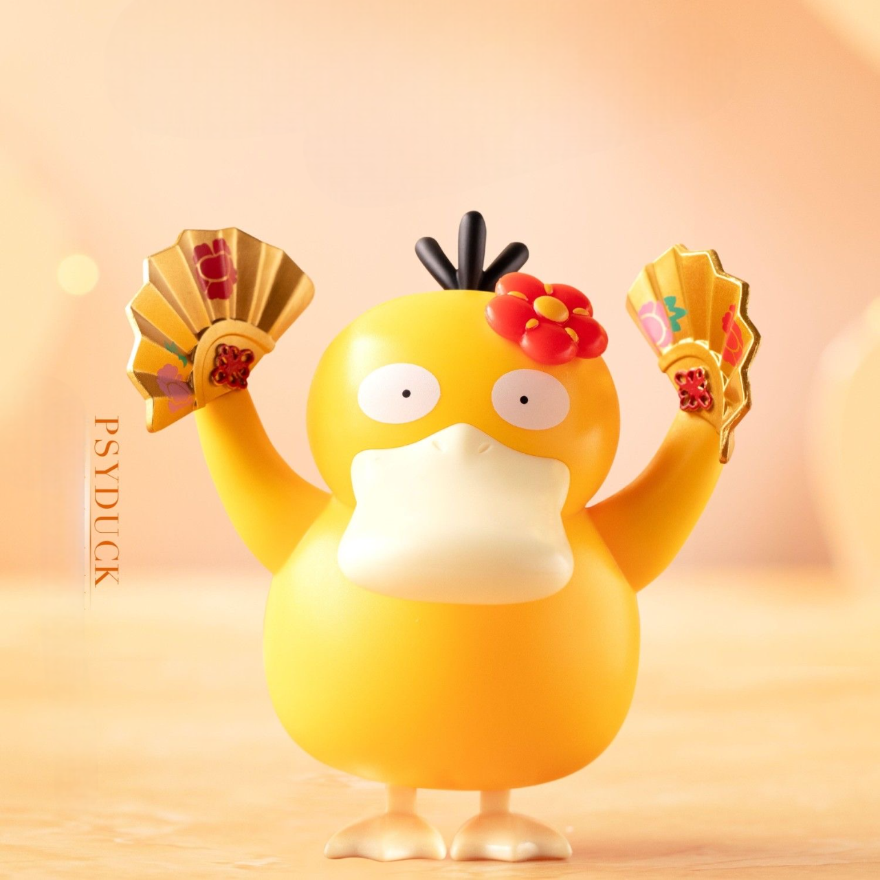 2025 KFC Lunar New Year Pokémon Figure Toys | Pikachu, Dancing Psyduck, Bulbasaur,Jigglypuff/New Year Gifts