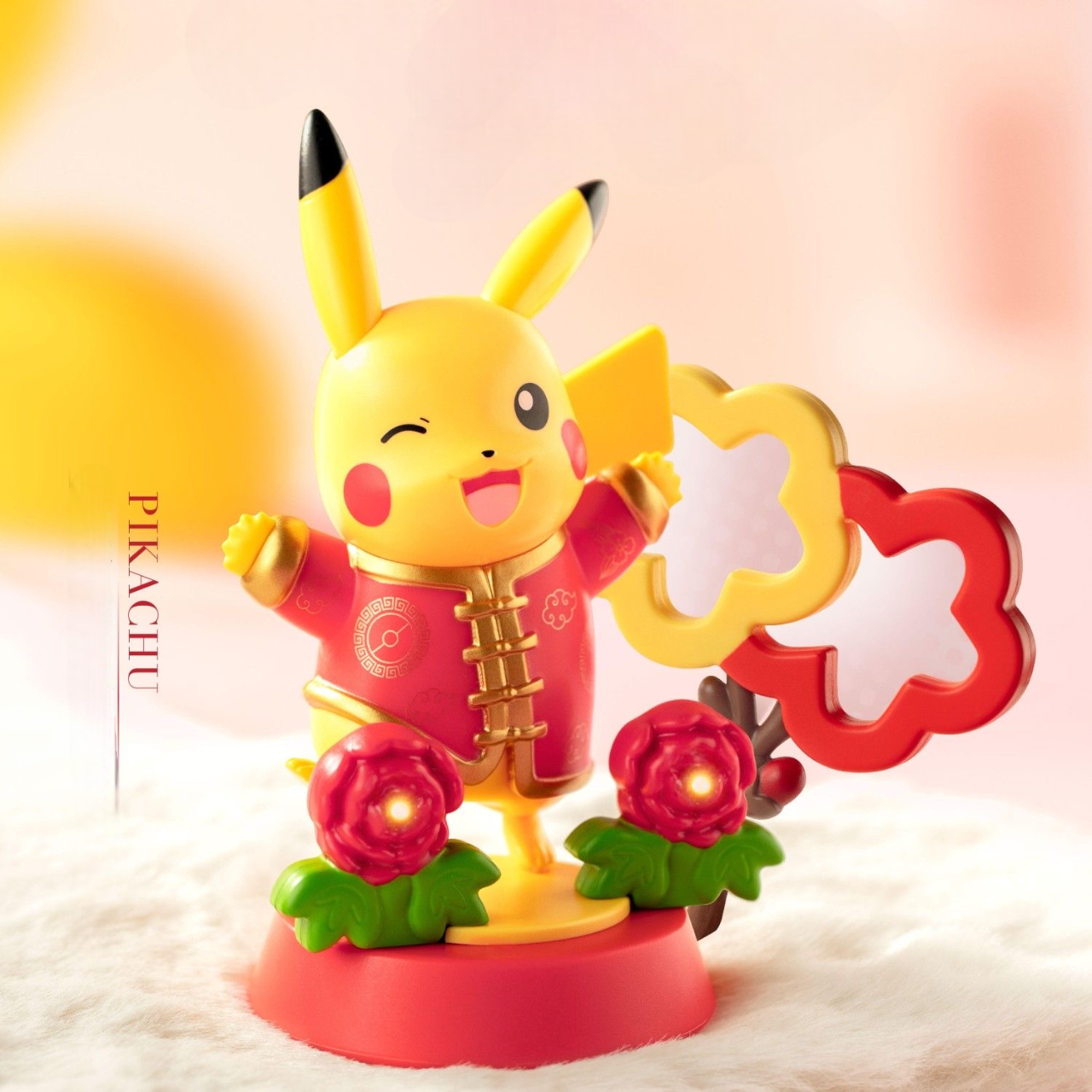 2025 KFC Lunar New Year Pokémon Figure Toys | Pikachu, Dancing Psyduck, Bulbasaur,Jigglypuff/New Year Gifts