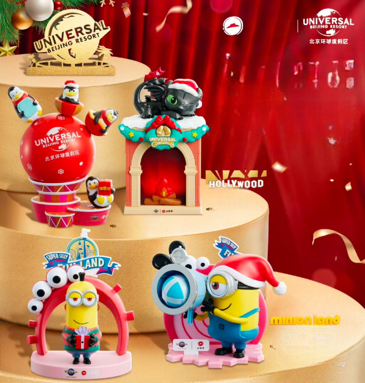 2025 NEW Minion Figure Set-Univeral Studio & Pizza Hut Co-Branding Authentic Purchase-Limited Quantity