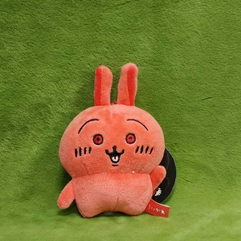 Japanese Spicy Curry Devil Usagi Plush Keychain-Cute Bag Charm