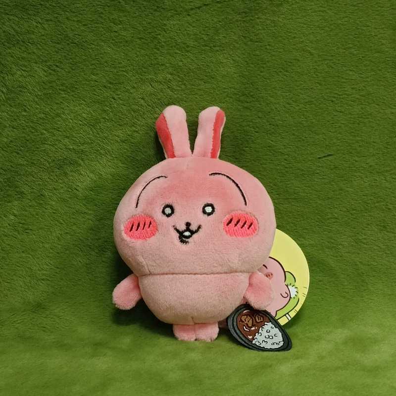 Japanese Spicy Curry Devil Usagi Plush Keychain-Cute Bag Charm