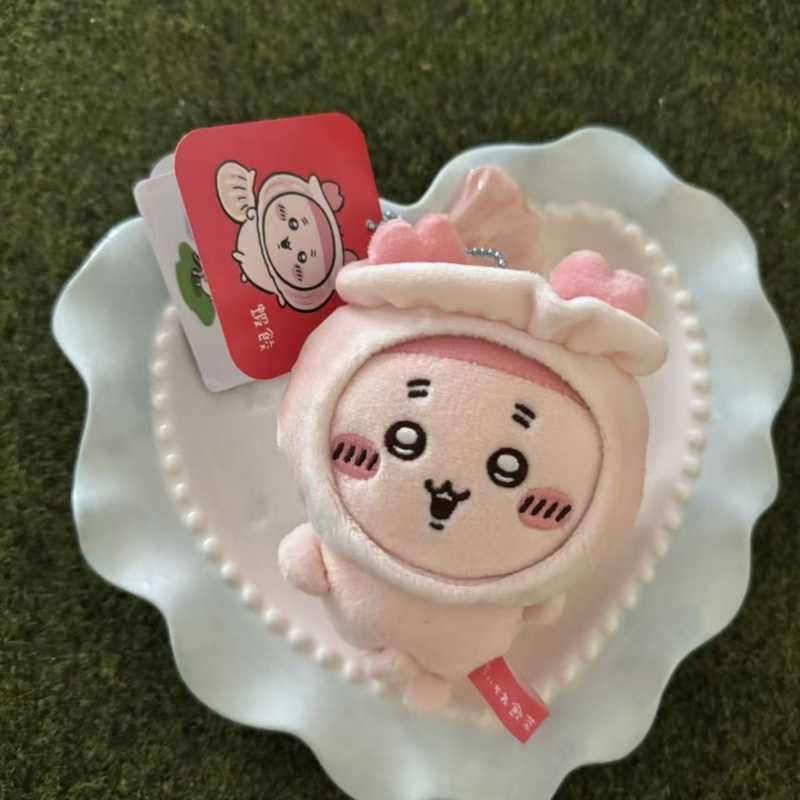 Hong Kong Limited Edition Chiikawa Usagi & Hachiware Plush Keychain Toy – Cute Gift Souvenir