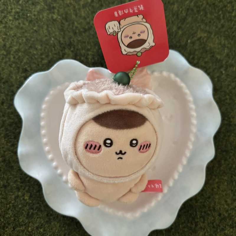 Hong Kong Limited Edition Chiikawa Usagi & Hachiware Plush Keychain Toy – Cute Gift Souvenir