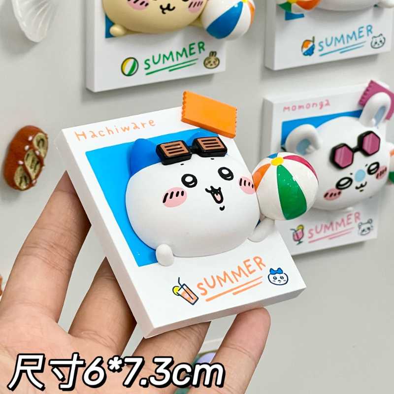 Chikawa Usagi Hachiware Momonga Magnetic Fridge Magnet Decoration & Collectible Gift