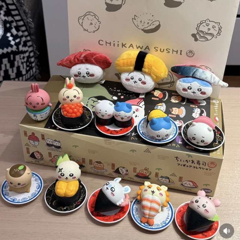 Chiikawa Sushi Series Blind Box – Kawaii Usagi & Chiikawa Figurine Desk Decor Anime Collectible