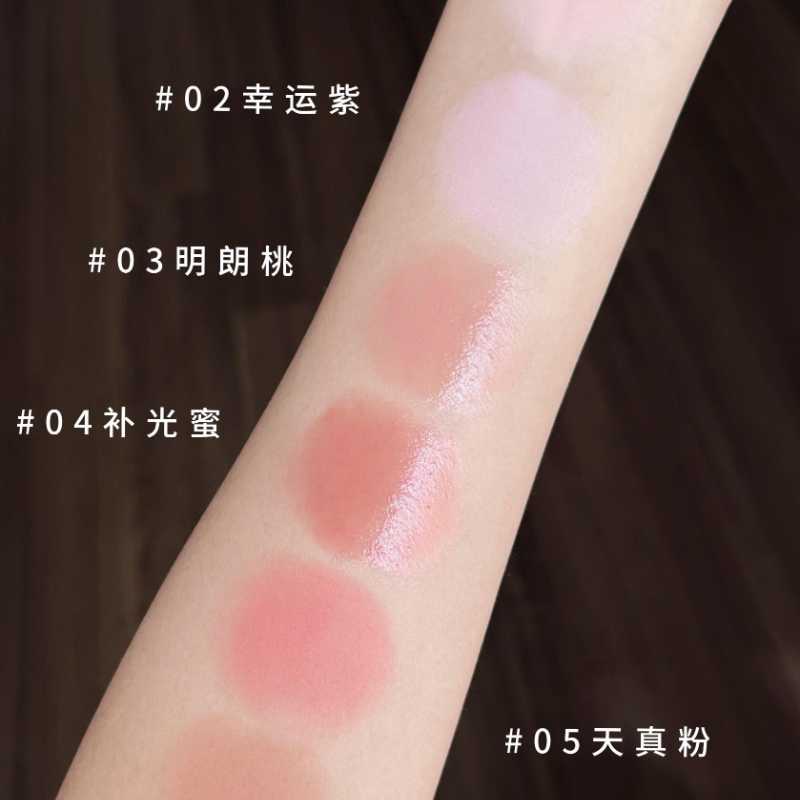 Chiikawa x Pinkbear Collaboration Make-up Set Box -Lip Gloss/Lip Mud/Eyeshadow Palette/Blush