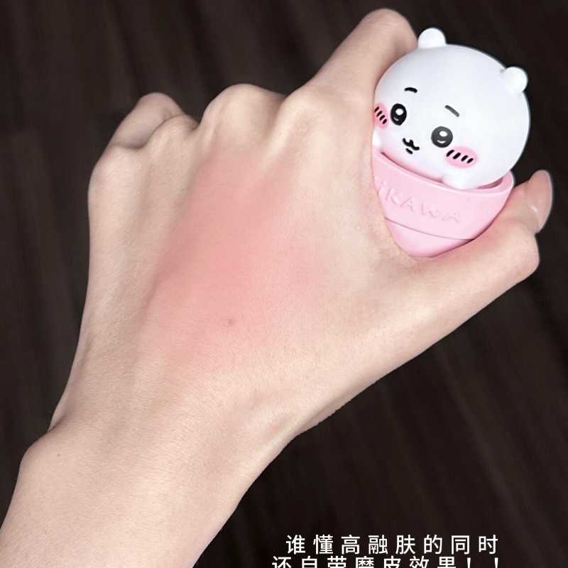 Chiikawa x Pinkbear Collaboration Make-up Set Box -Lip Gloss/Lip Mud/Eyeshadow Palette/Blush