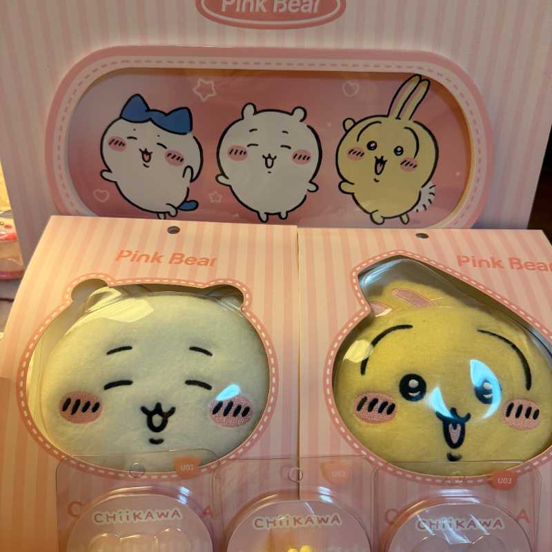 Chiikawa x Pinkbear Collaboration Make-up Set Box -Lip Gloss/Lip Mud/Eyeshadow Palette/Blush
