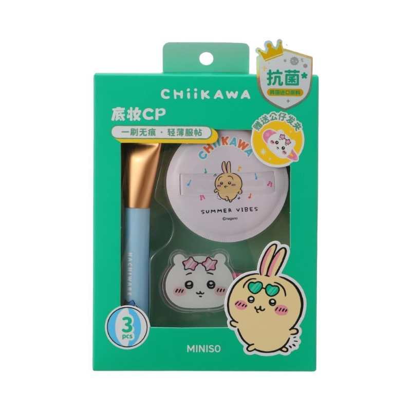 MINISO Official | Chiikawa Series Marshmallow Puff Set – Soft Makeup Sponge & Foundation Brush for Cushion and Powder